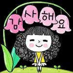 무료 다운로드, 매일 업데이트, 로그인 불필요