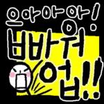 오늘의 #날씨를 알려드려요~