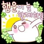 얼굴이 고와서 말은 더 곱구나!