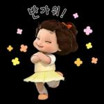 오늘도
행복하세요?