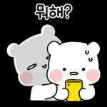 간과
잘자래이~