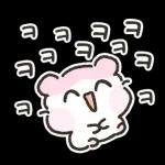 충전중인 햄스터, 햄몽이