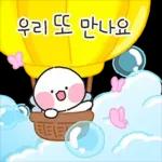 알록달록 꽃과 함께하는 봄날