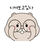 행운을 빌어용~!!!
