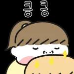 내겐 너무 눈부신 여친