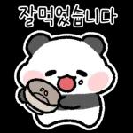 09.27 인기 스티커