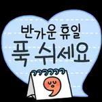 사랑     따옴표