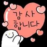 01.09 인기 스티커