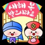난 괜찮아~