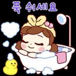 너두 나두 모두 행복해~ 4