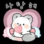 귀염귀염 칠라찌