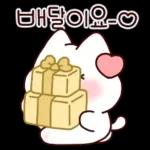 오늘도 포근하다냥