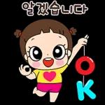 마음이는 즐거워~~~ 33