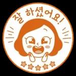 방울맘의 공감능력 만랩템