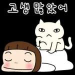 아싸라비아 요하