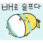 ⭐️Good Night⭐️	침대로 향해 다이빙~