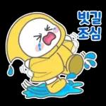 꼬몽이의 여름일기