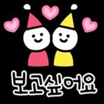 내 소원-부자 된다!