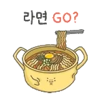 밥심으로 사는 거 알지?	😉오늘도 맛점~
