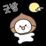 귀욤다정 말풍선 톡톡톡