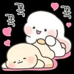 샤니는 사랑에 퐁당 4