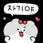 ☕️☀️모닝 커피 한잔 콜~?