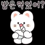 꼬요는 하트뿅뿅 꼬마냥