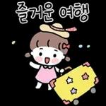 미니 민이의 예쁜말 손글씨톡~5