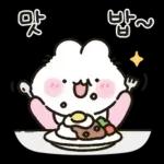 사랑둥이 애기토끼 앙토!