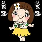 아싸라비아 요하
