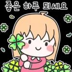 좋은 하루 되세요
&
8