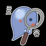 누수 잡는 울방이