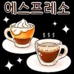 하루보내세요~행복한