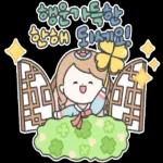 연말 연시 인사말