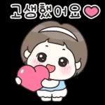 밥이최고~