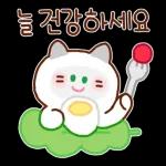 뽀뽀