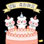 저만 믿으세요
9