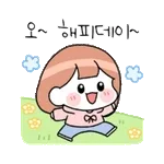 행복한 오늘 되세요~