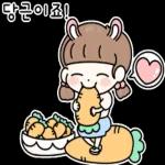 뚜니의 예쁜고 고운말 2