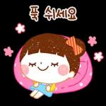 좋은 아침