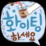 파스텔 갬성 버블톡