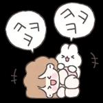 해이의 상냥한 히루