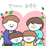 가족이랑❤️	있는 지금 좋아