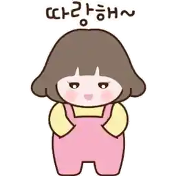 통통. 토리의 포스팅 문구2