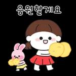 새심이는 마음이 따뜻해~