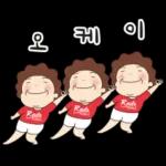 오여사의 일상1~~