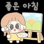 artist