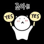 그
럼
T
9 8
이만