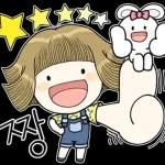 예뻐라는 친구가 좋아~