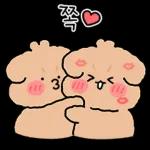 갱상도 갱아지에 사랑고백! 2